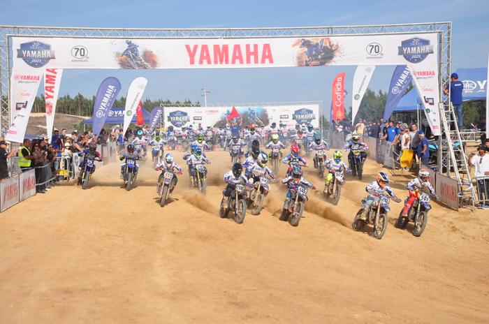 Troféu mais antigo de TT em Portugal Troféu Yamaha